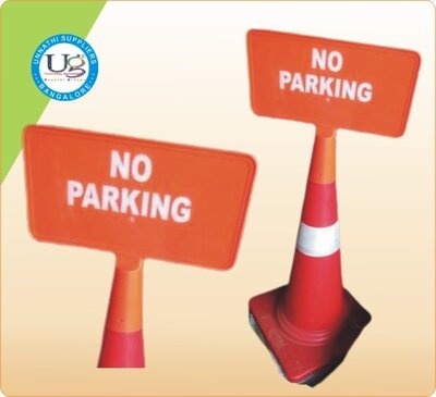 cone-top-notice-plate